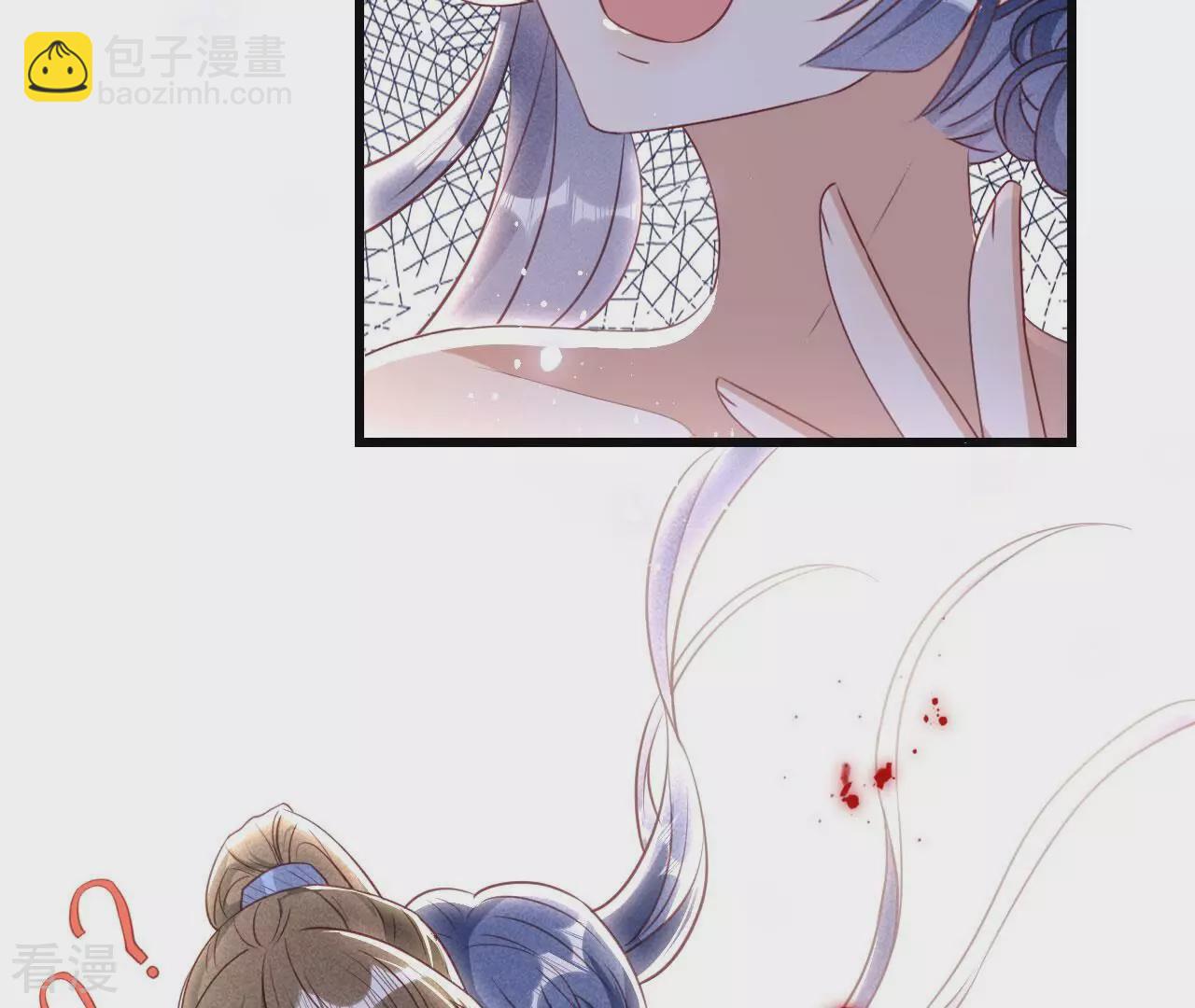 第151话 红粉枯骨(1/2)-第152话