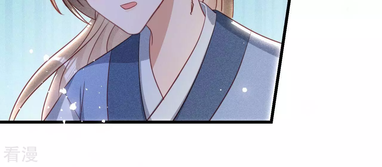第151话 红粉枯骨(1/2)-第152话