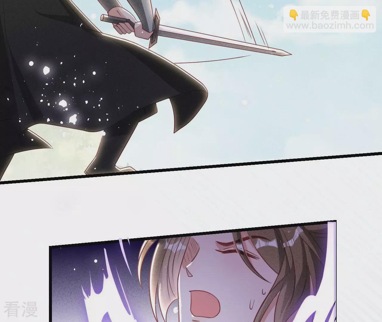第151话 红粉枯骨(1/2)-第152话