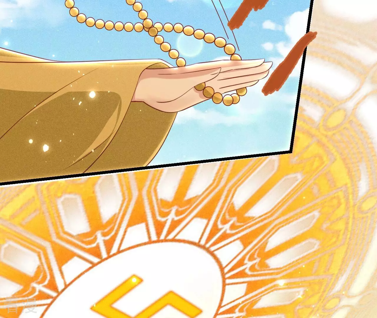 第151话 红粉枯骨(1/2)-第152话