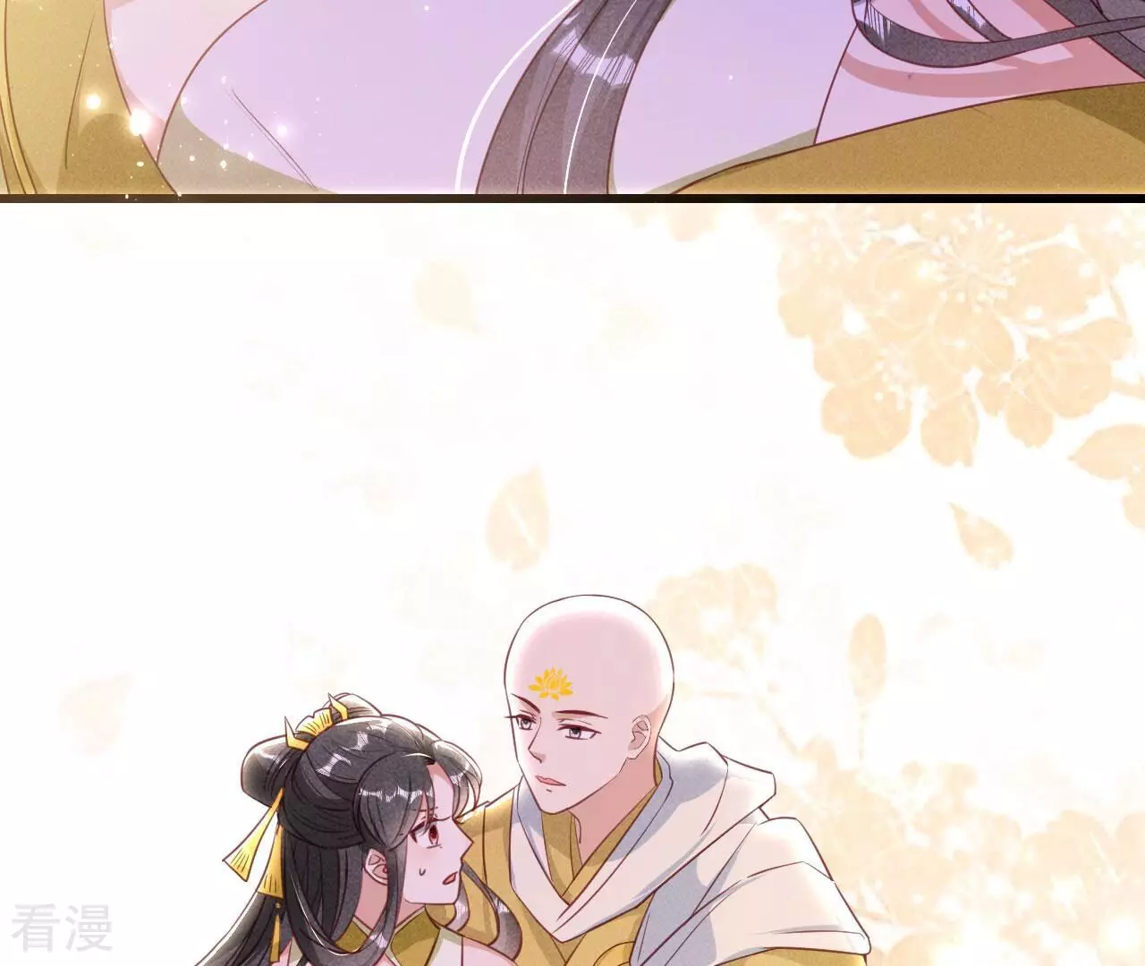 第151话 红粉枯骨(1/2)-第152话