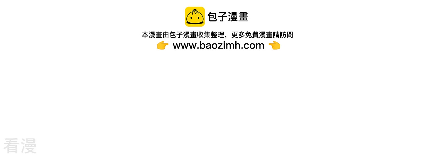 请假条-第154话
