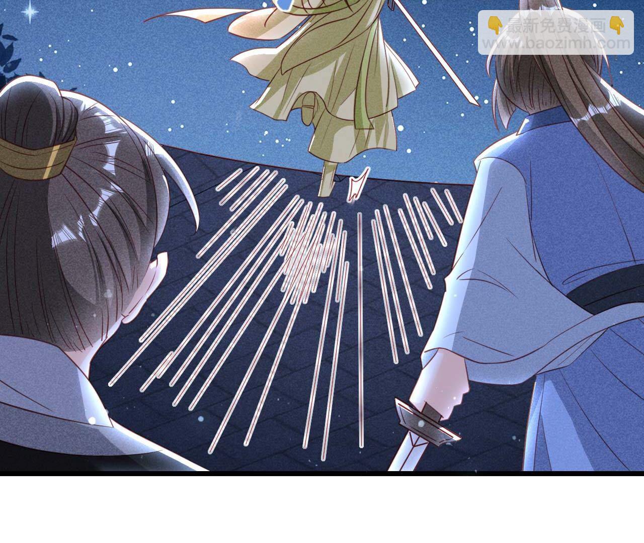 一去不回(1/2)-第164话