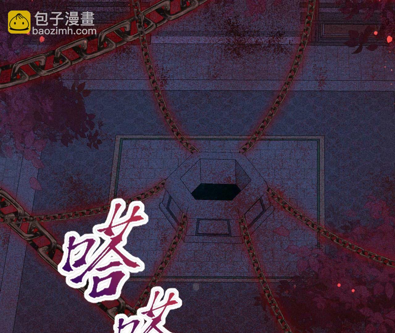 一去不回(1/2)-第164话