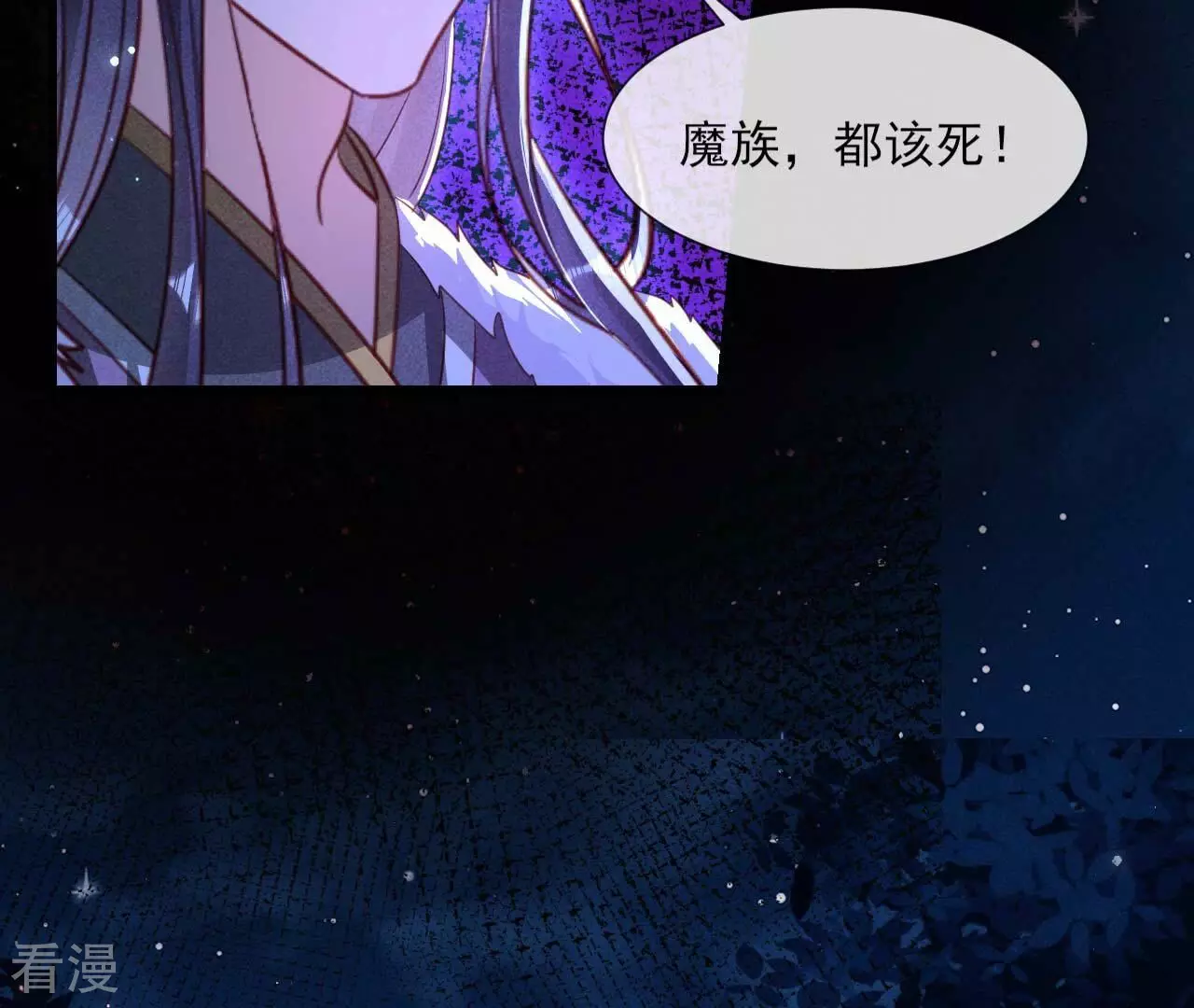 第154话 诀别时(1/2)-第156话