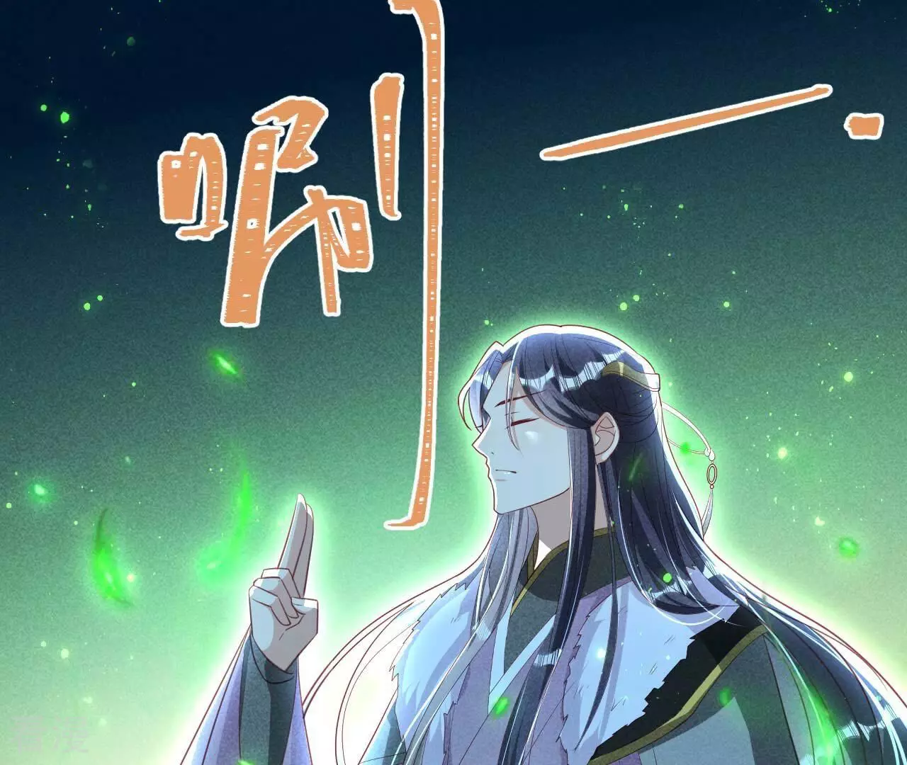第154话 诀别时(1/2)-第156话