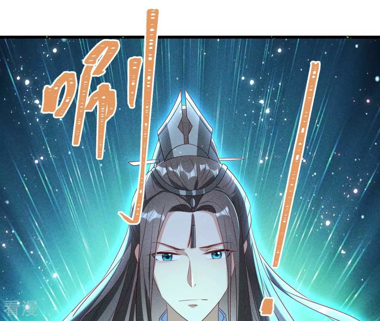 第154话 诀别时(1/2)-第156话