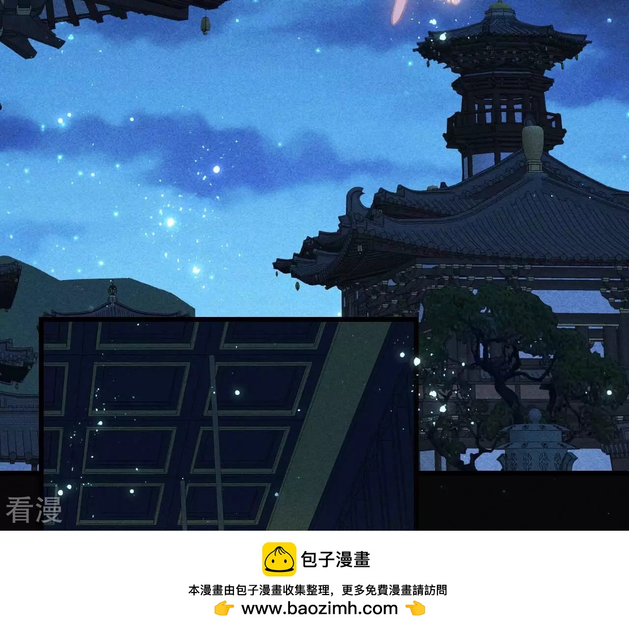 第154话 诀别时(1/2)-第156话