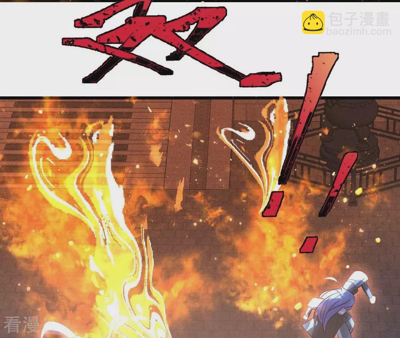 第154话 诀别时(1/2)-第156话