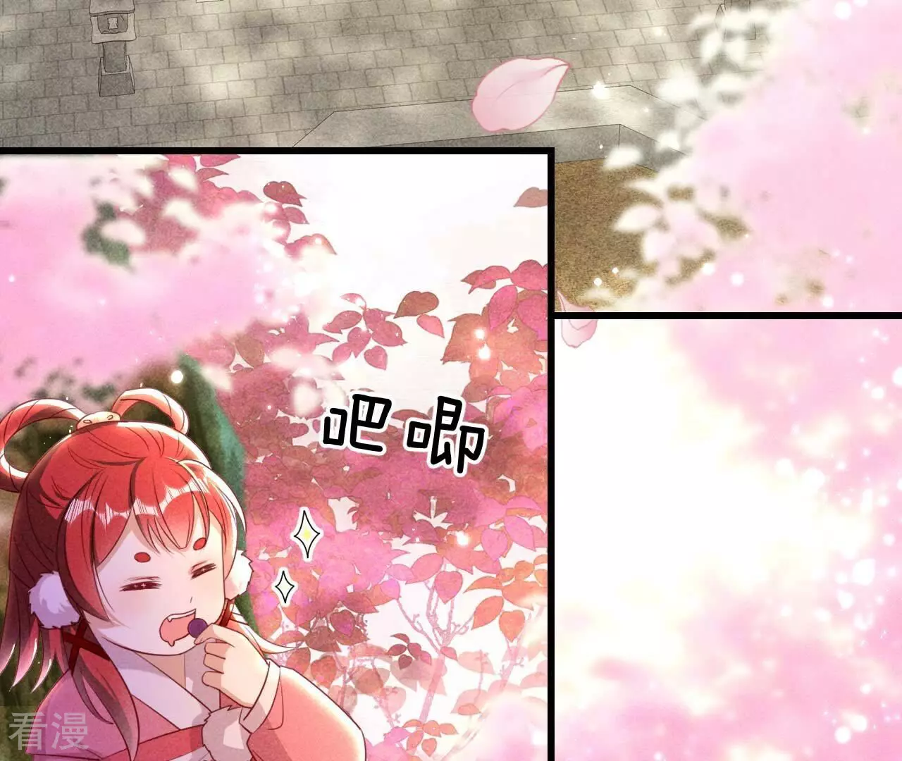 第156话 相聚一堂(1/2)-第158话