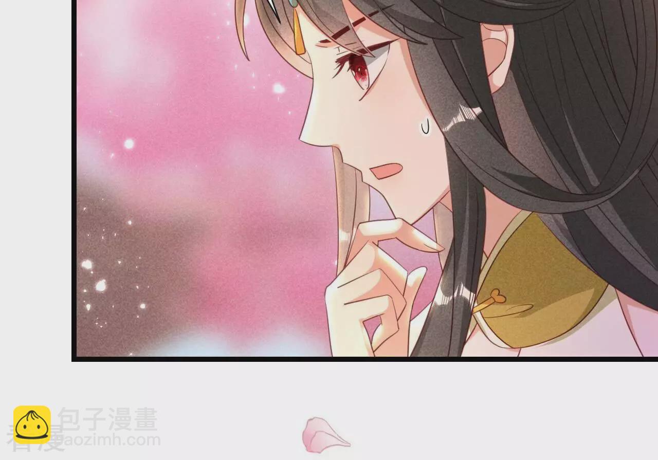 第156话 相聚一堂(1/2)-第158话