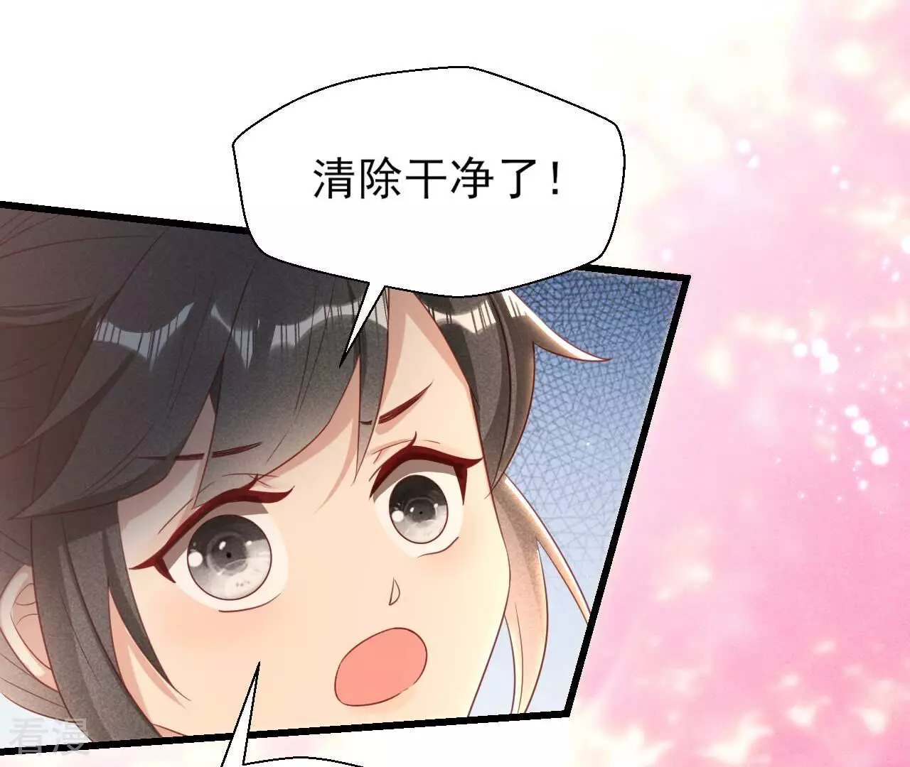 第156话 相聚一堂(1/2)-第158话