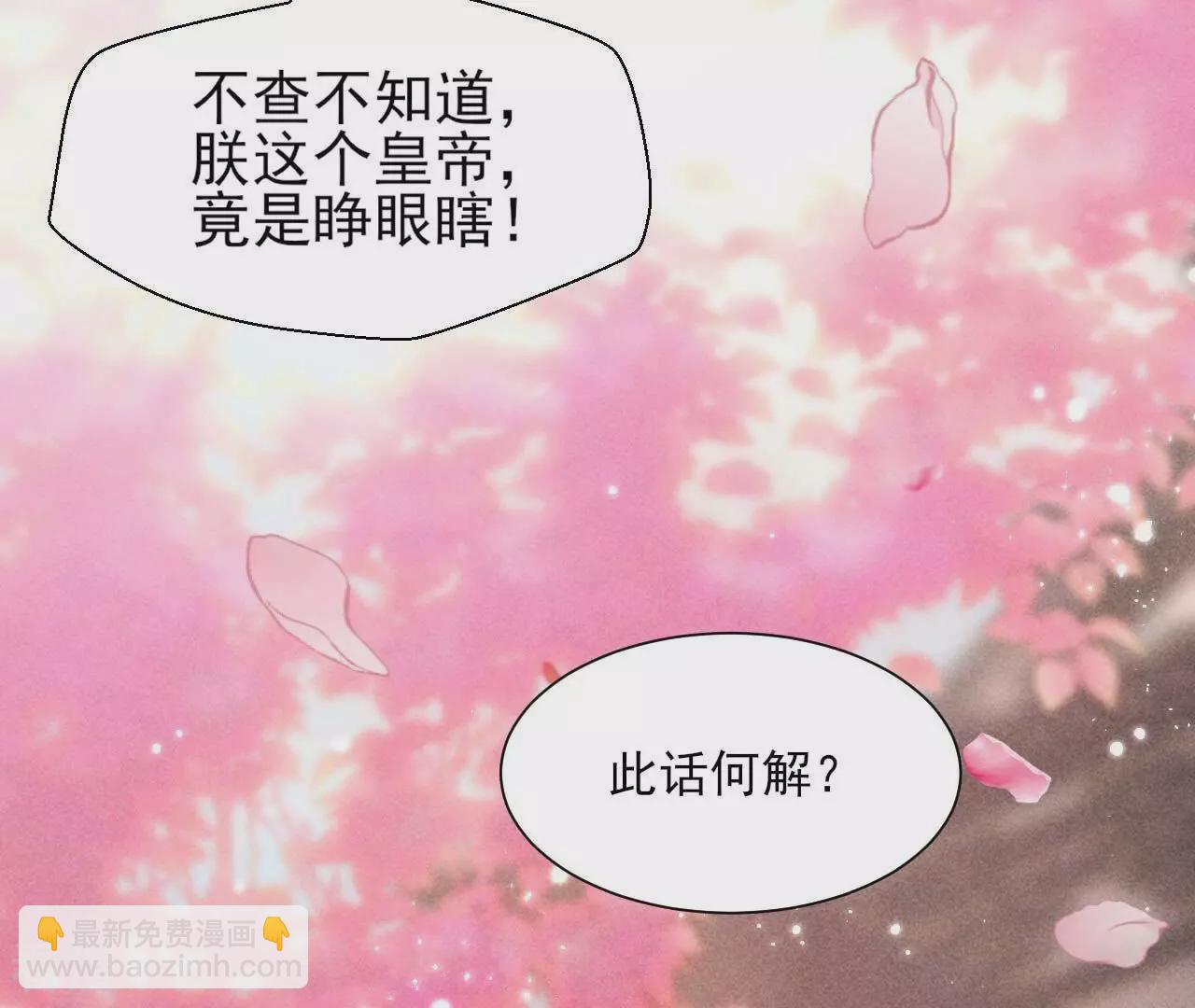 第156话 相聚一堂(1/2)-第158话