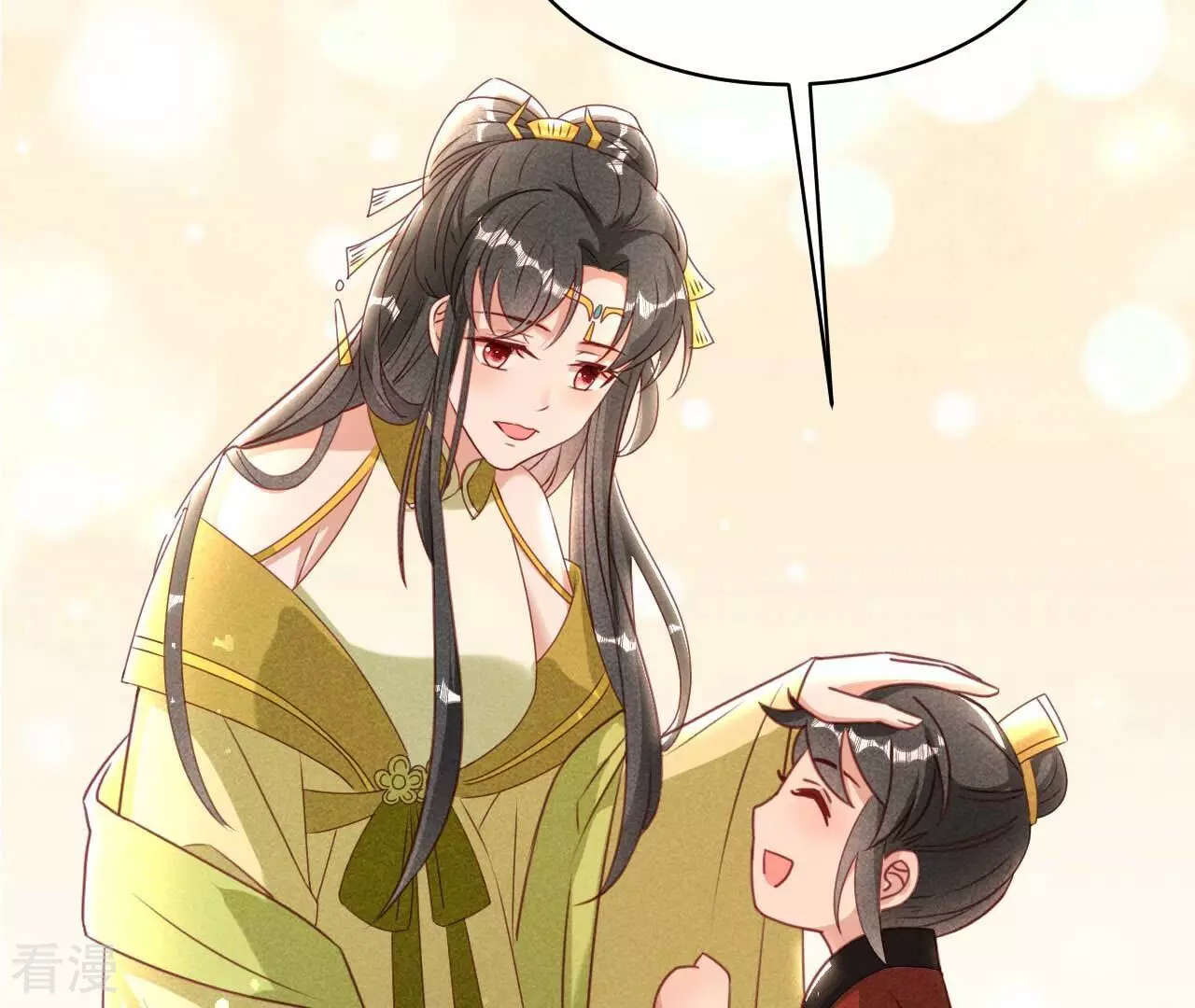 第158话 重返上虞福地(1/2)-第160话
