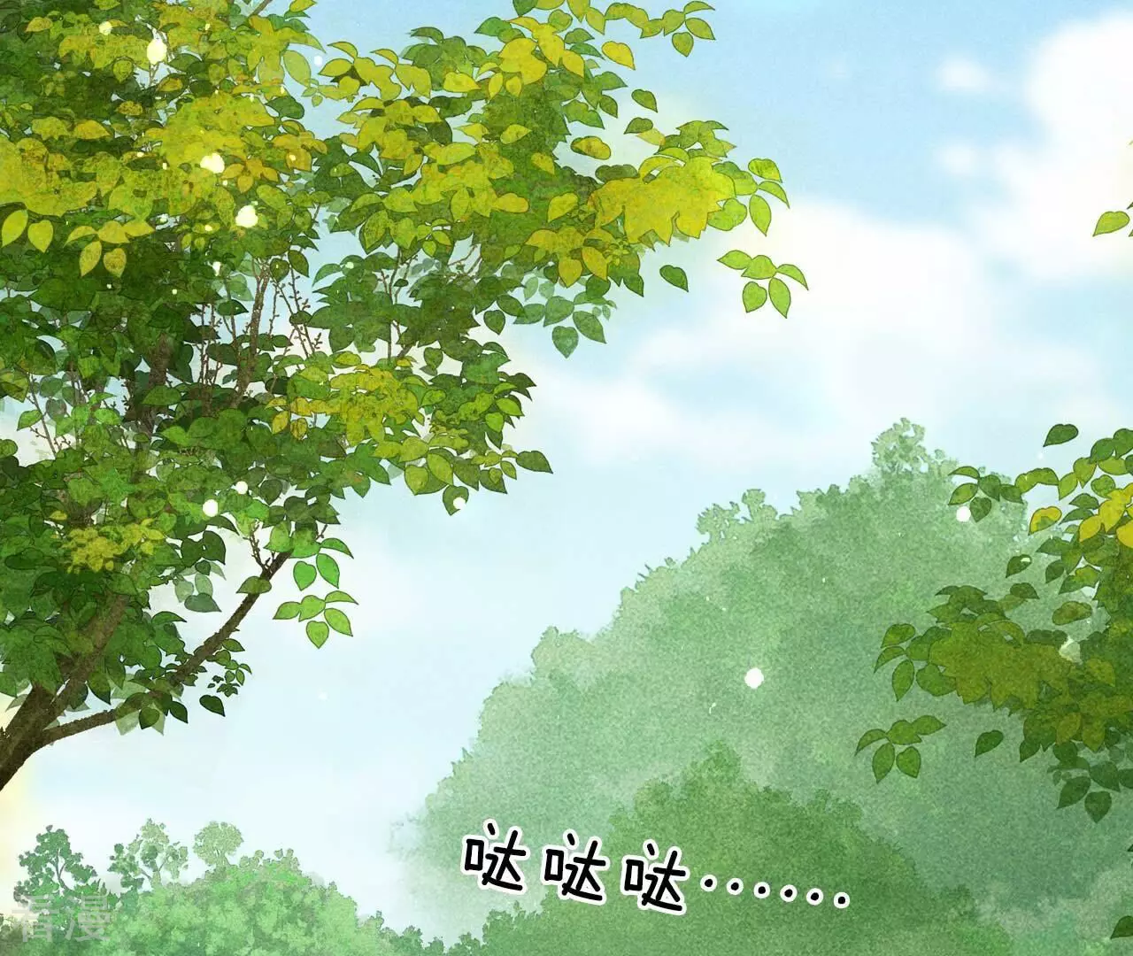 第158话 重返上虞福地(1/2)-第160话