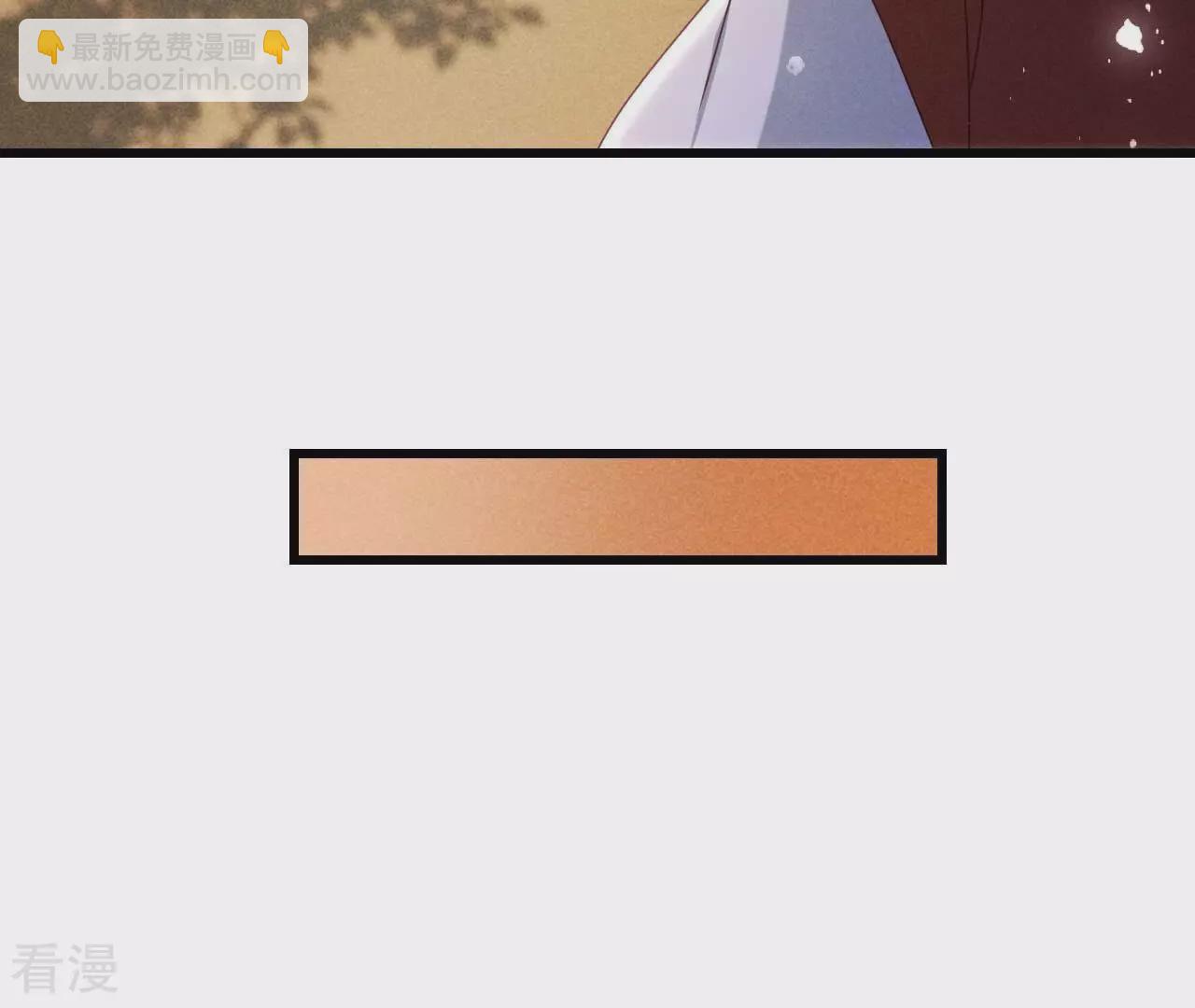 第158话 重返上虞福地(1/2)-第160话