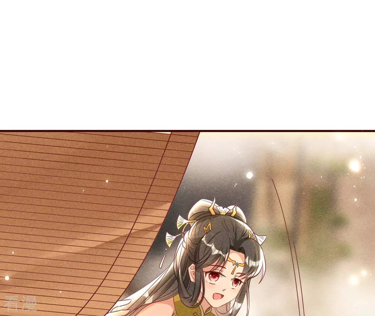 第158话 重返上虞福地(1/2)-第160话