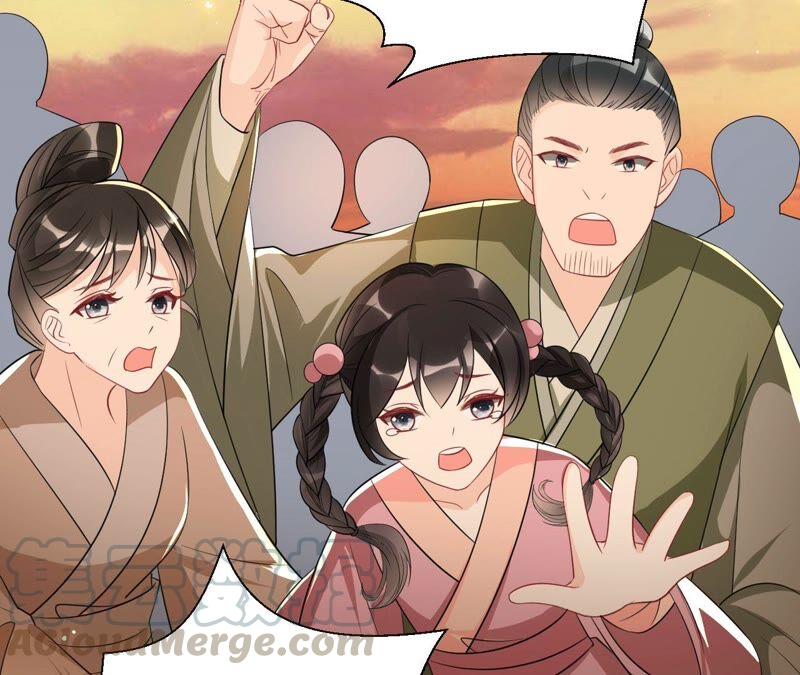 传闻中的痴傻坏公主(1/2)-第52话