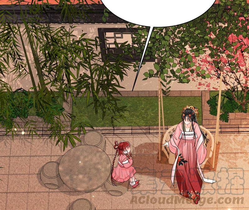 路见不平，装傻出手(1/2)-第54话