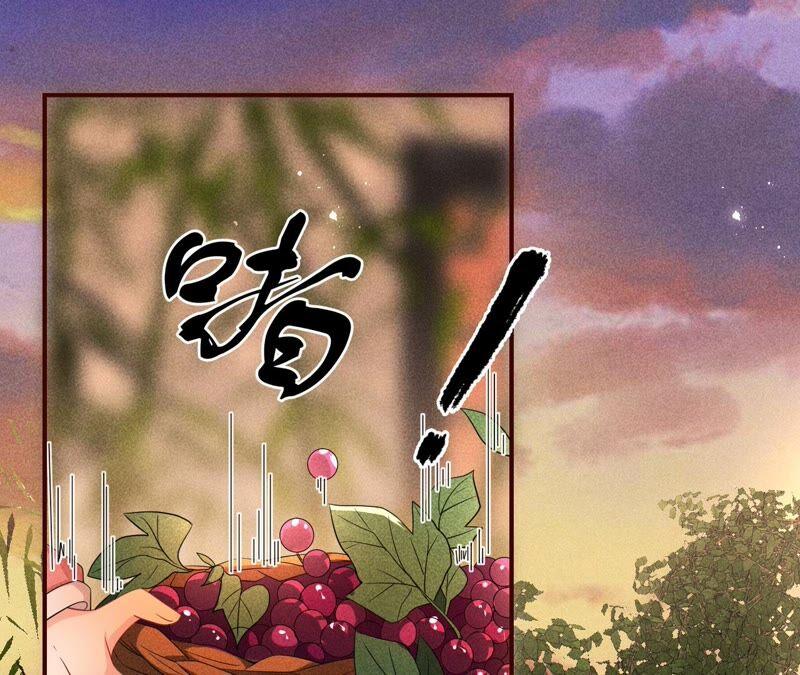 路见不平，装傻出手(1/2)-第54话