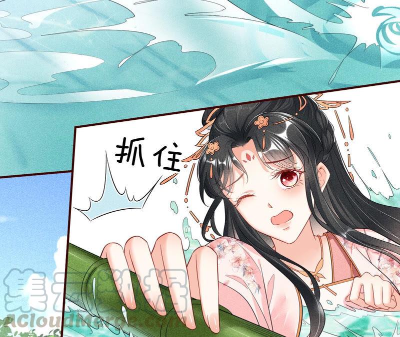 她来了，她带着神之力量来了(1/2)-第38话