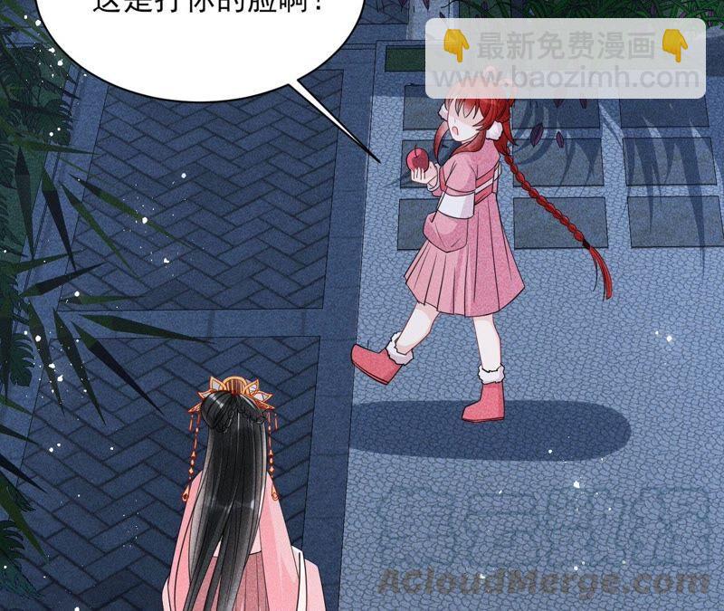 被人打爆了头(1/2)-第58话