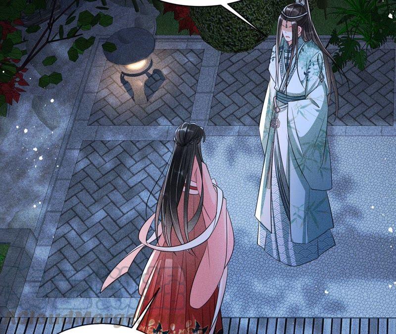 （下）摊牌了，其实我是宗主&hellip;(1/2)-第62话