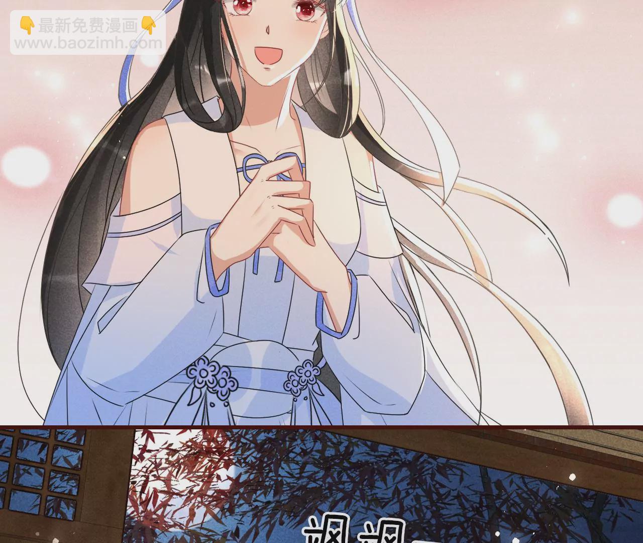 当年的阴谋(1/2)-第4话
