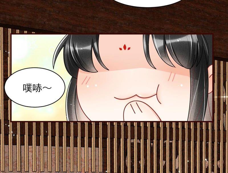 王爷挨打了？(1/2)-第68话