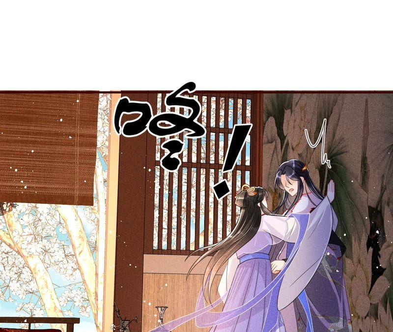 喂，你放开我家大王！(1/2)-第70话