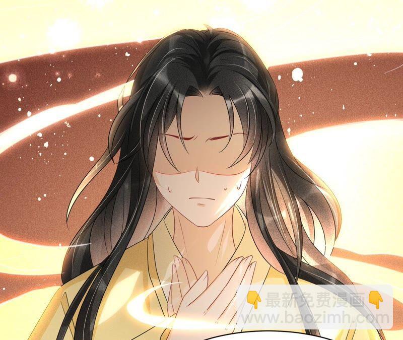 工具人小红(1/2)-第72话