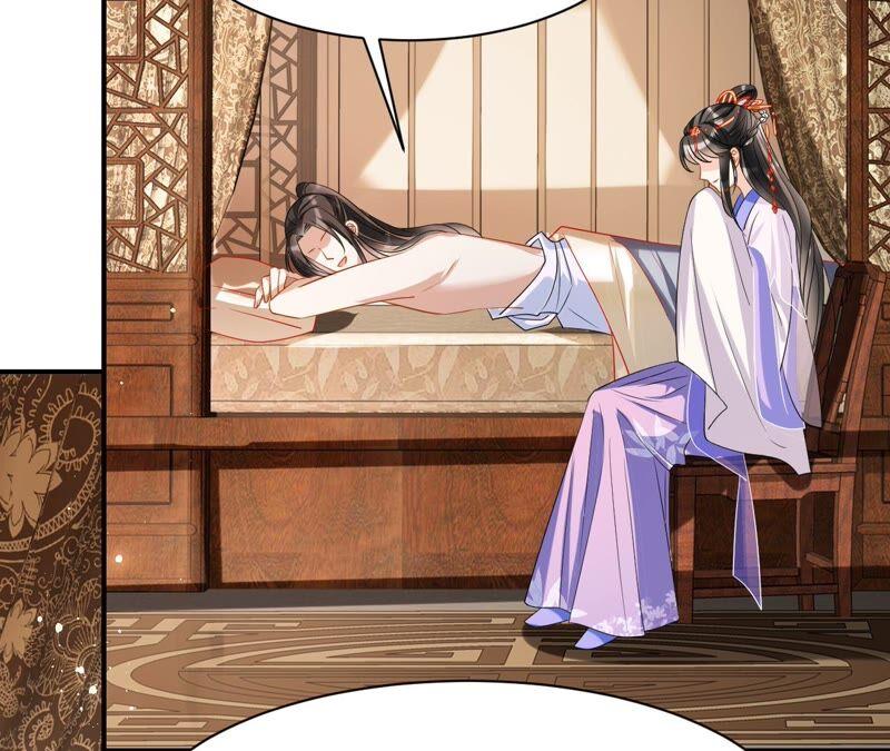 不如择日完婚吧？(1/2)-第74话