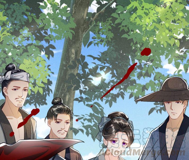 不怕的，我们有蛇仙庇佑(1/2)-第40话