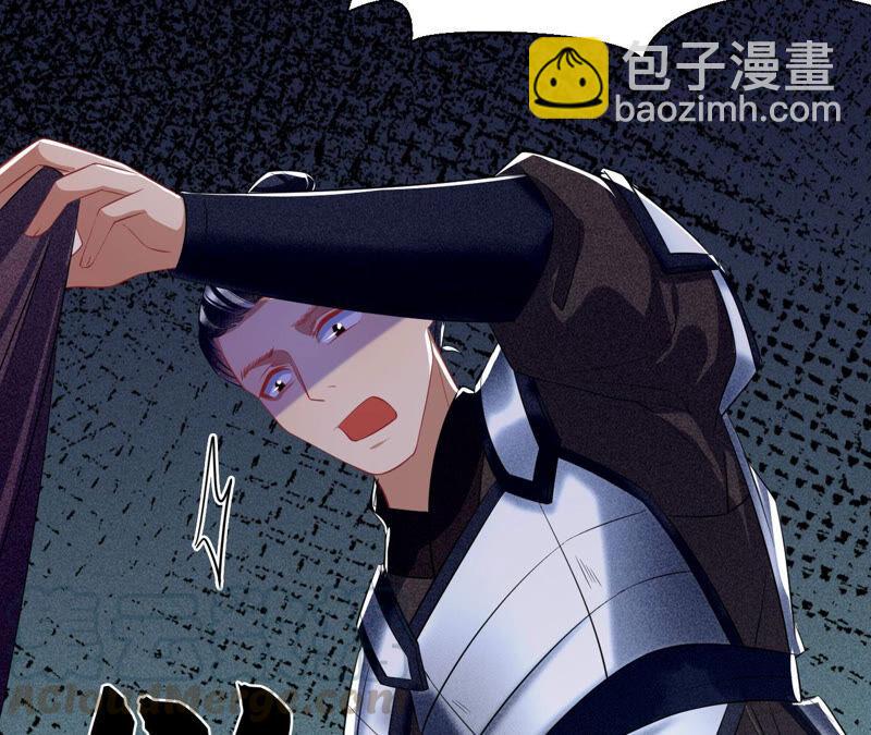 不怕的，我们有蛇仙庇佑(1/2)-第40话