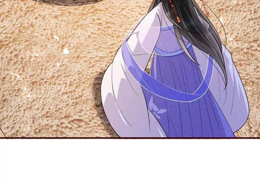 还能随意变大变小？(1/2)-第76话