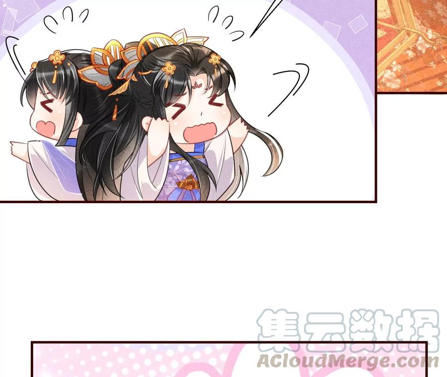 白大哥不可能那么容易死！(1/2)-第80话