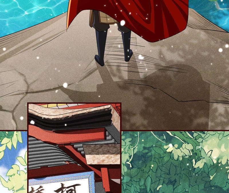 书生意气(1/2)-第42话