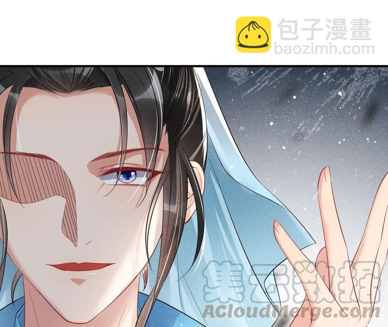 书生意气(1/2)-第42话