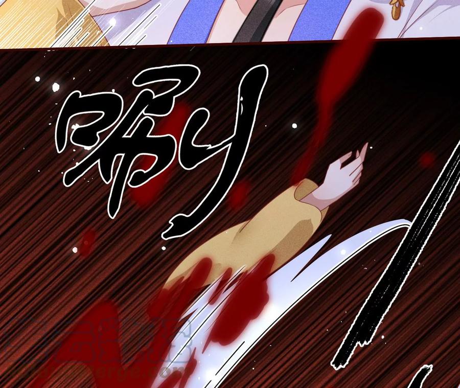 一屋子的见证人(1/2)-第96话