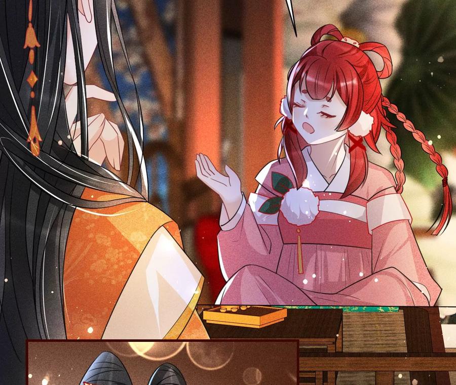 王爷，不如我们做个交易？(1/2)-第104话