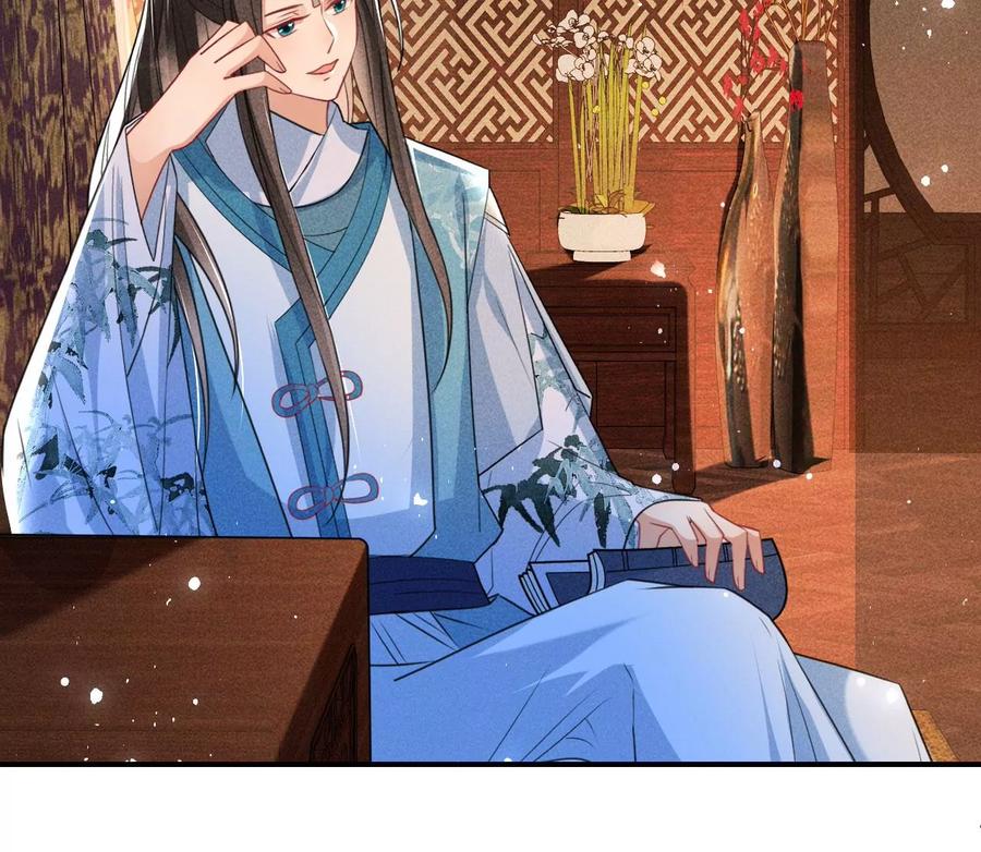 王爷，不如我们做个交易？(1/2)-第104话