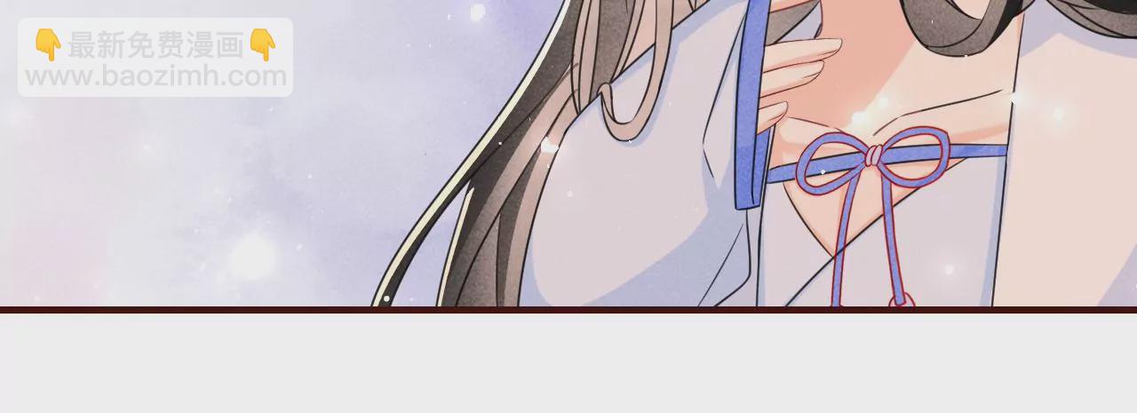 禁忌秘术(1/2)-第8话