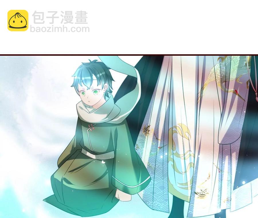 儿女私情乃是小事(1/2)-第114话