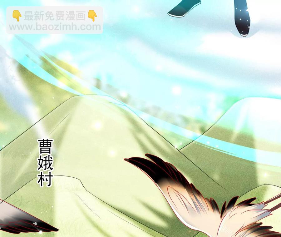 儿女私情乃是小事(1/2)-第114话