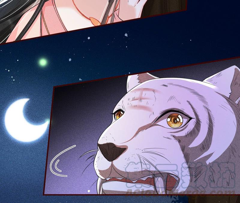 初见蛇仙(1/2)-第44话