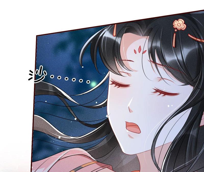 初见蛇仙(1/2)-第44话