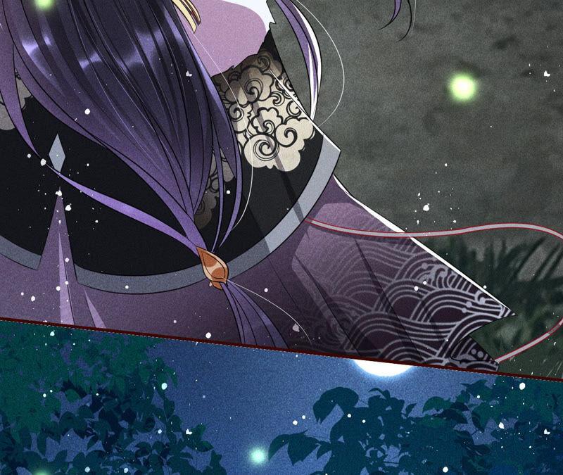 初见蛇仙(1/2)-第44话