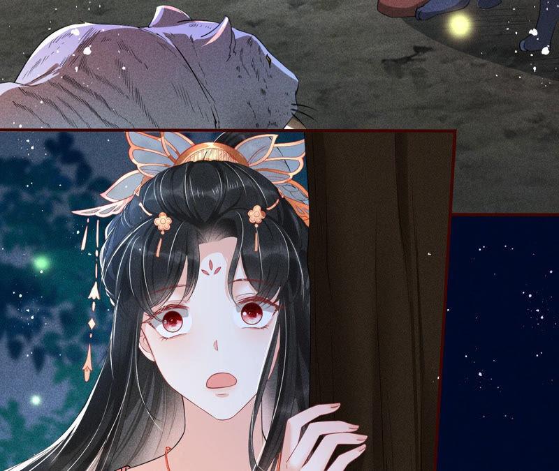 初见蛇仙(1/2)-第44话