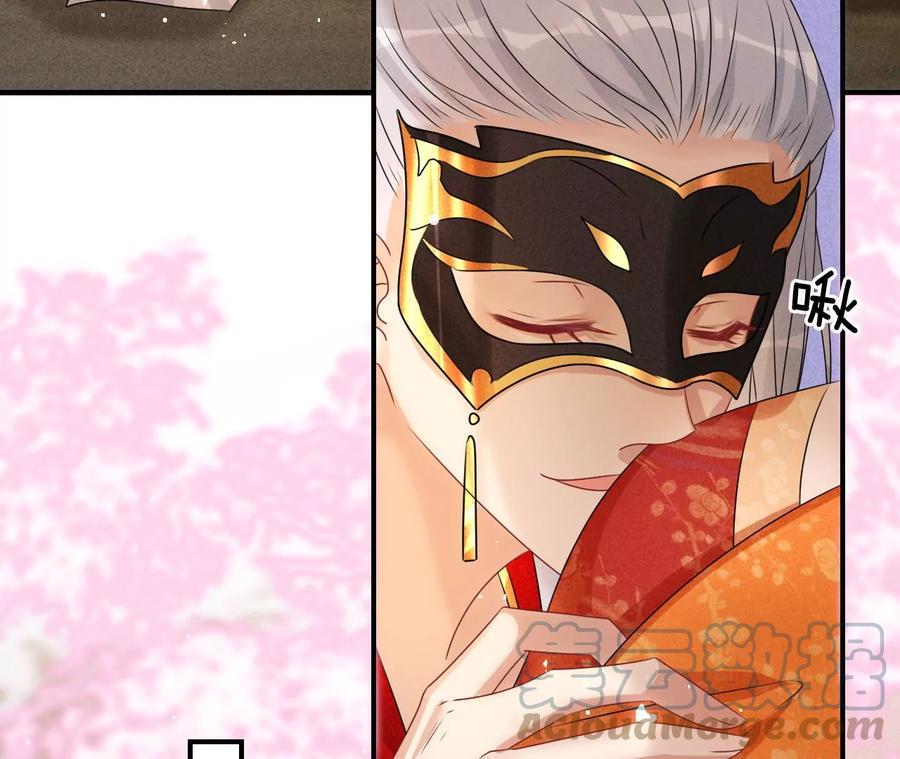 警告过你不要碰我的呢(1/2)-第116话
