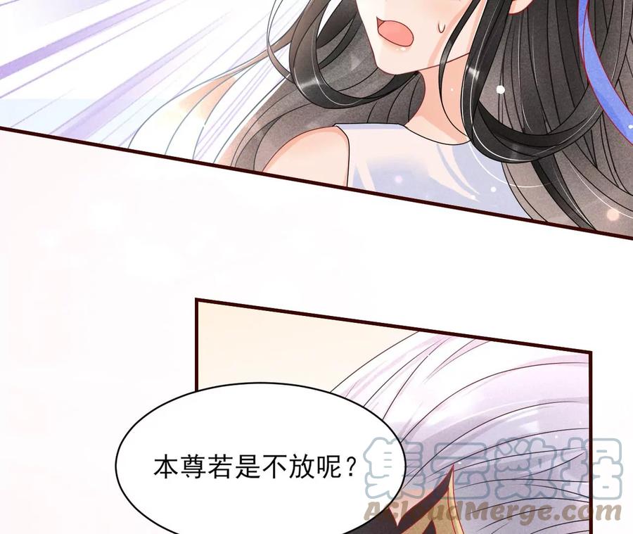 又见面了(1/2)-第124话
